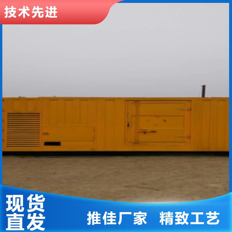 静音发电机二手发电机定金锁价