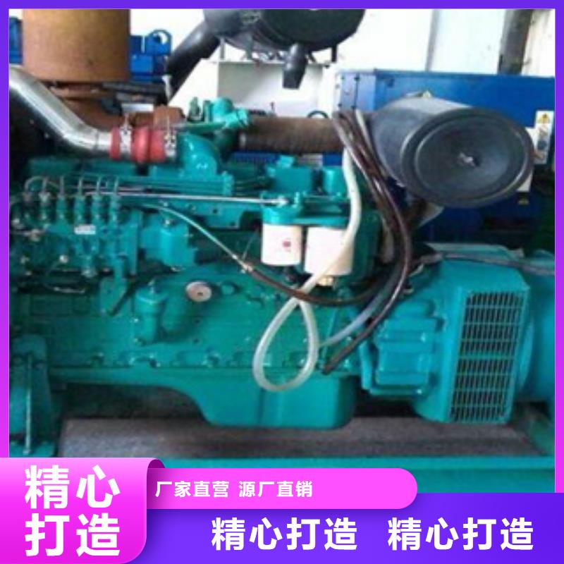 【静音发电机】出租800千瓦发电机组资质认证
