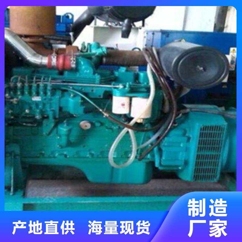 静音发电机二手发电机定金锁价
