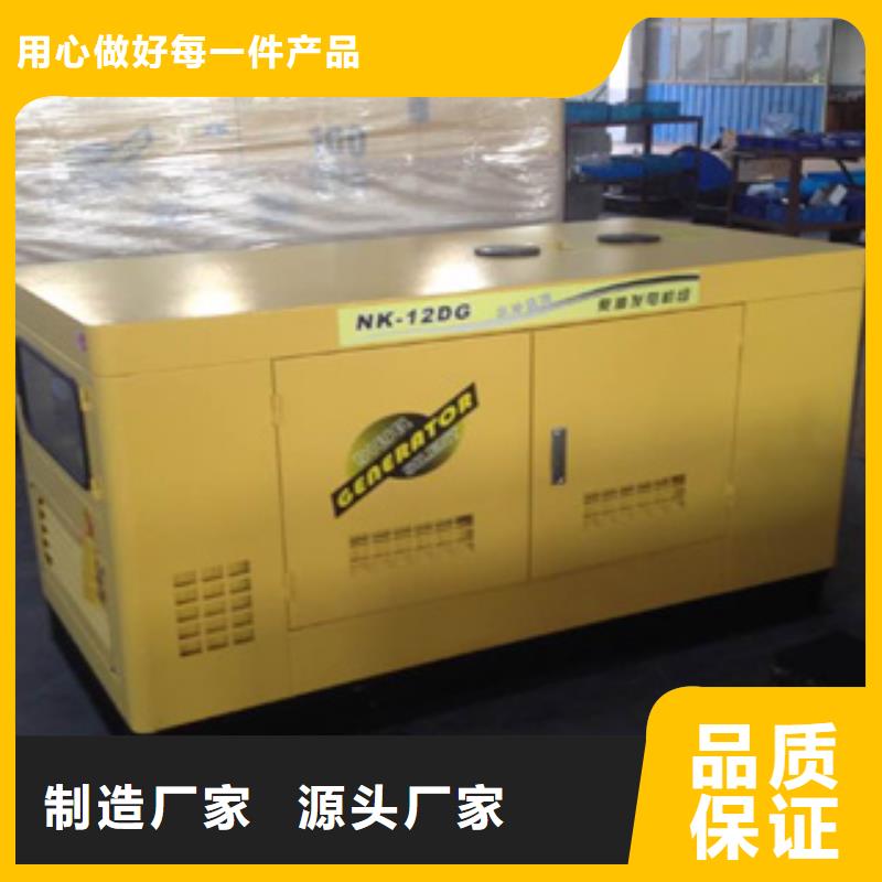 柴油发电机发电机出租好品质用的放心