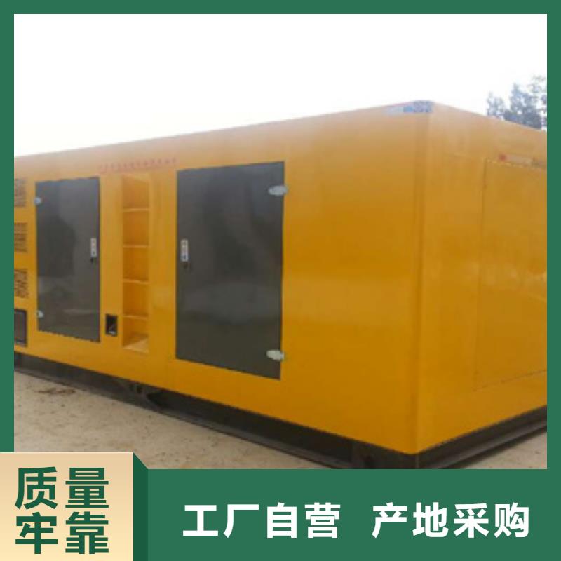 柴油发电机大型发电机出租/租赁现货直发