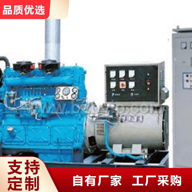 柴油发电机-租赁1100千瓦发电机支持货到付清