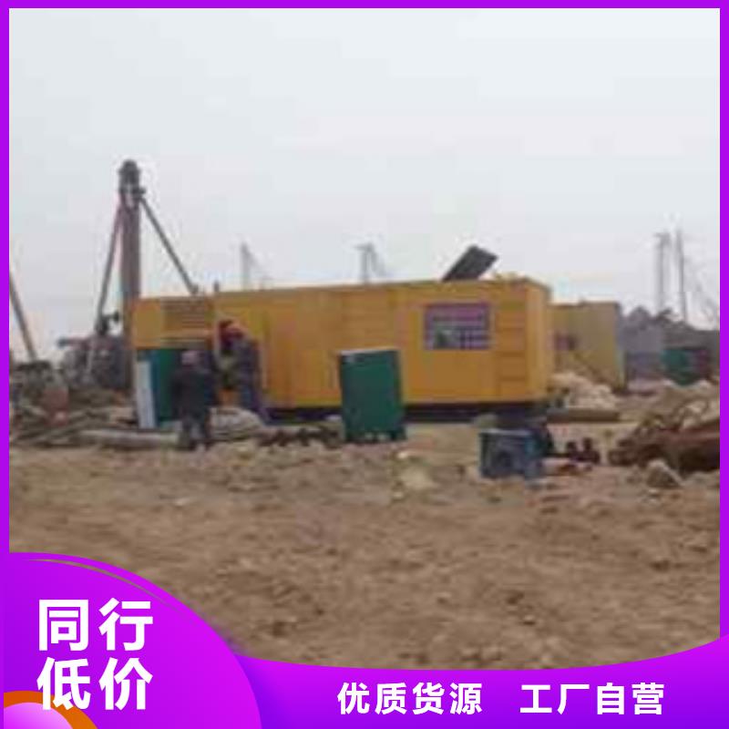 柴油发电机发电机回收出货及时