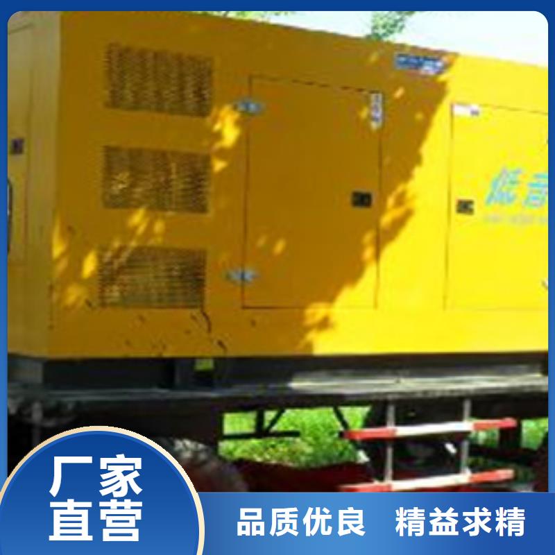 柴油发电机发电机出租好品质用的放心