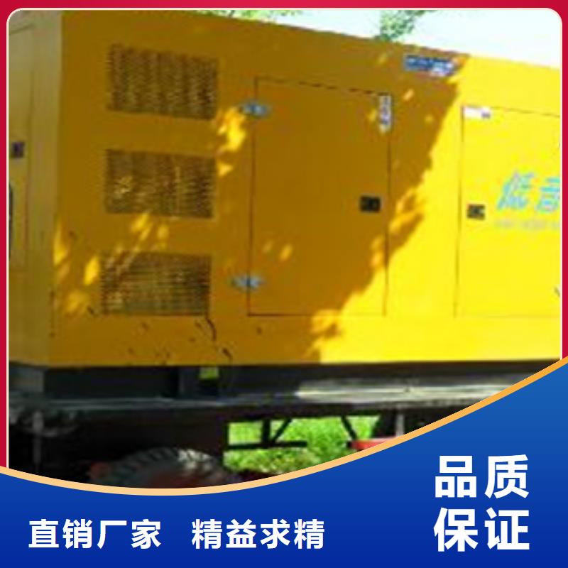 柴油发电机-租赁1100千瓦发电机支持货到付清