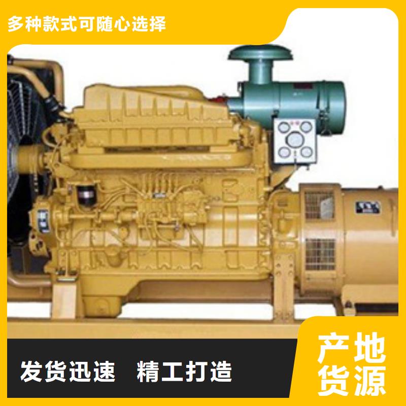 柴油发电机发电机出租好品质用的放心