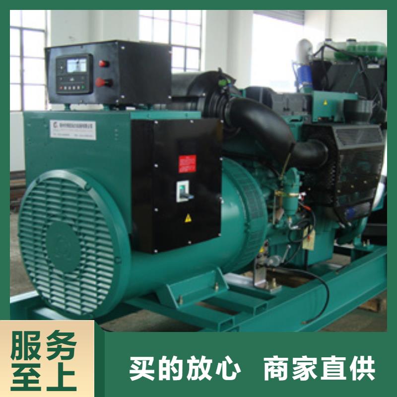 柴油发电机-租赁1100千瓦发电机支持货到付清