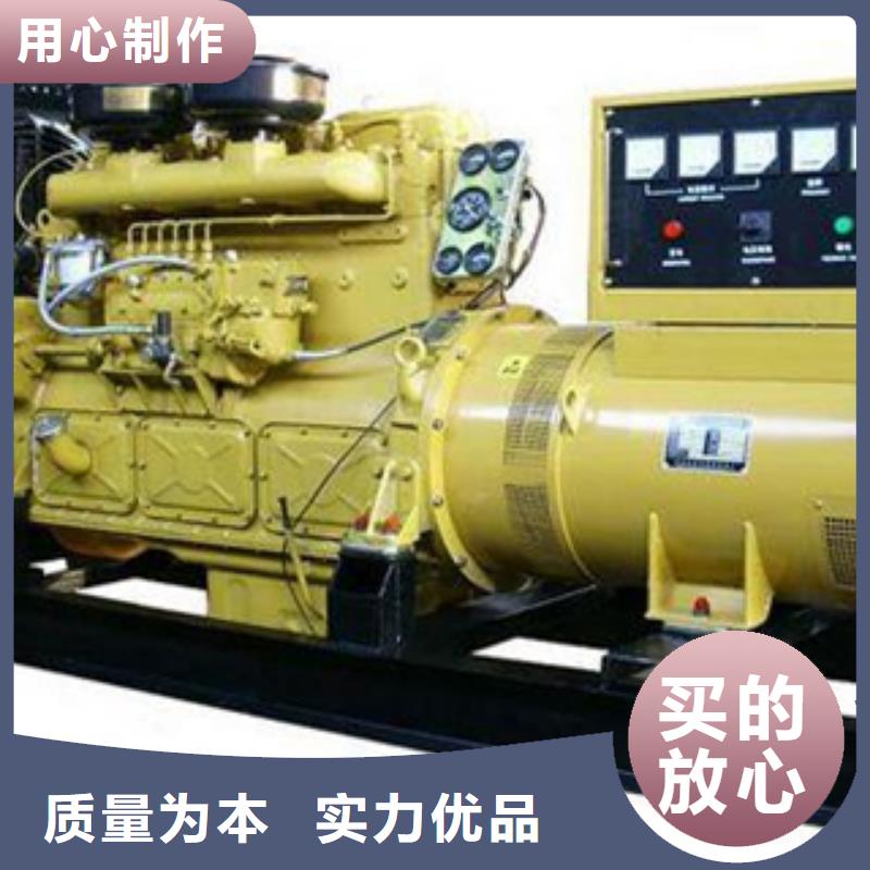 柴油发电机发电机出租好品质用的放心