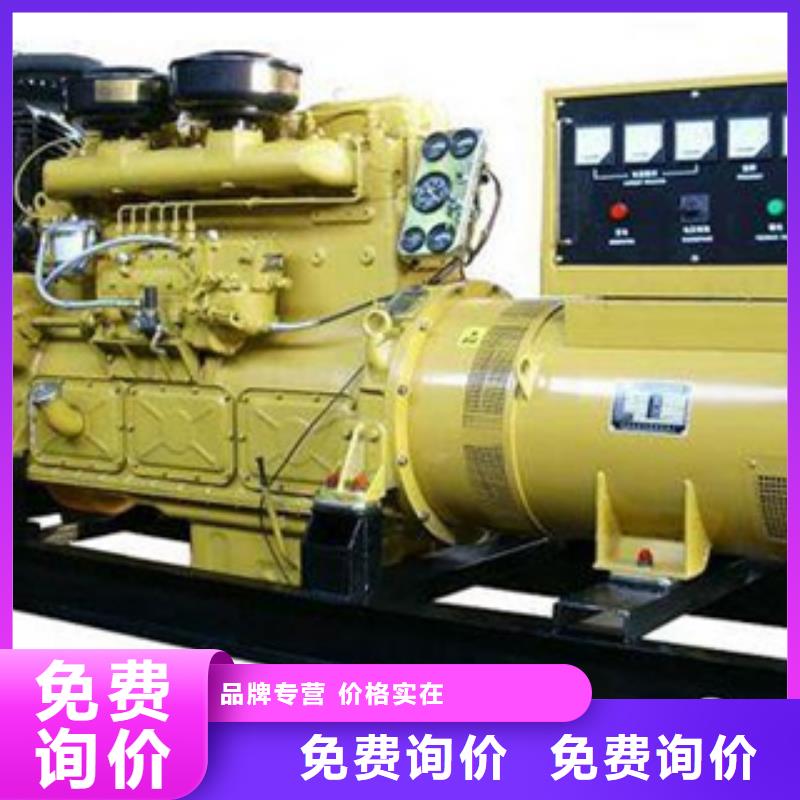 柴油发电机-租赁1100千瓦发电机支持货到付清
