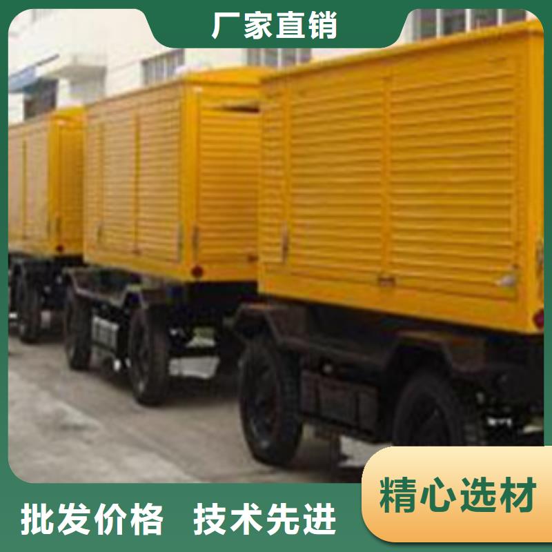 柴油发电机发电机出租好品质用的放心