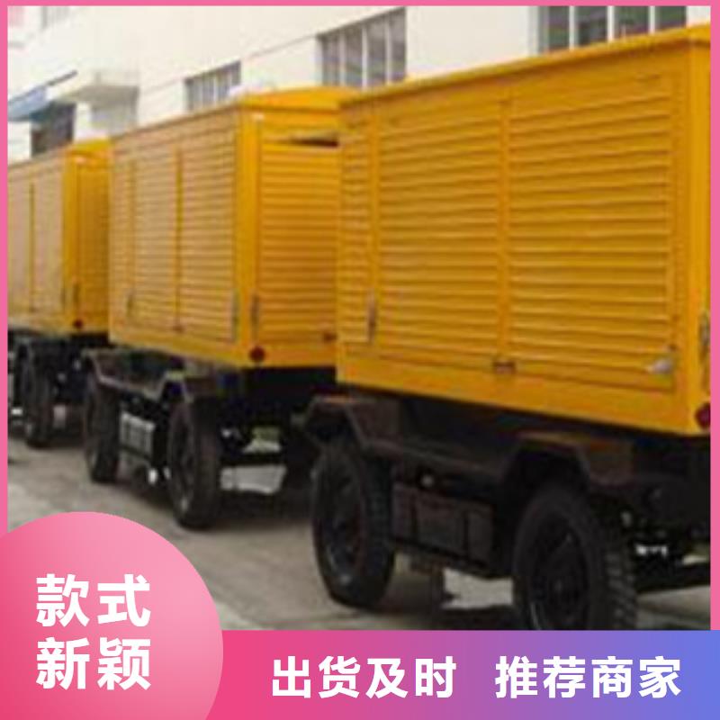 柴油发电机-租赁1100千瓦发电机支持货到付清