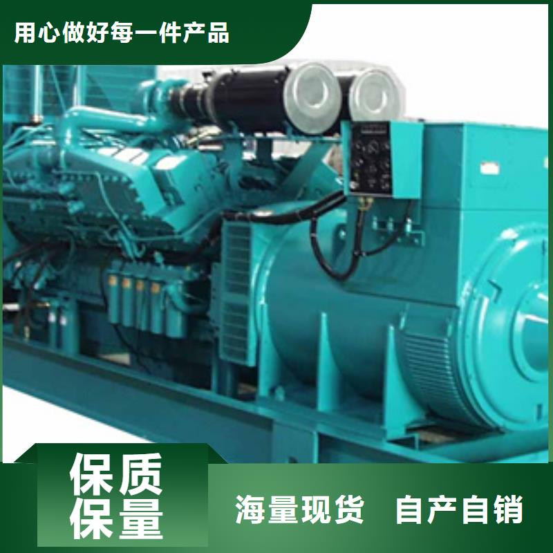 柴油发电机发电机出租好品质用的放心