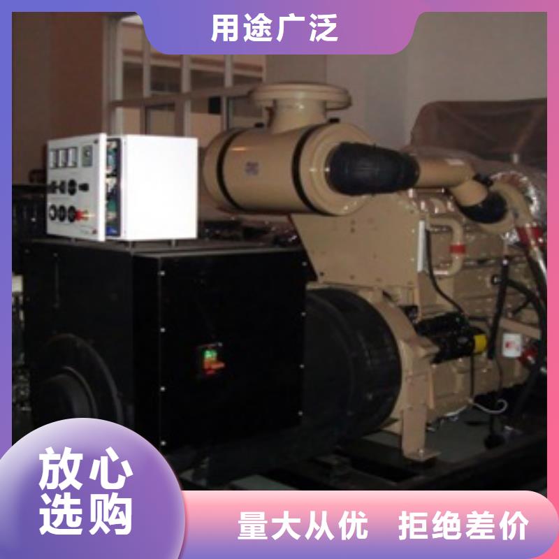 柴油发电机大型发电机出租/租赁现货直发