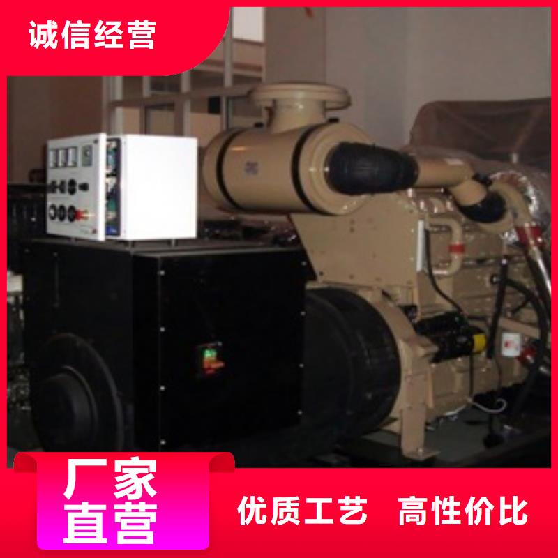 柴油发电机大型发电机出租/租赁现货直发