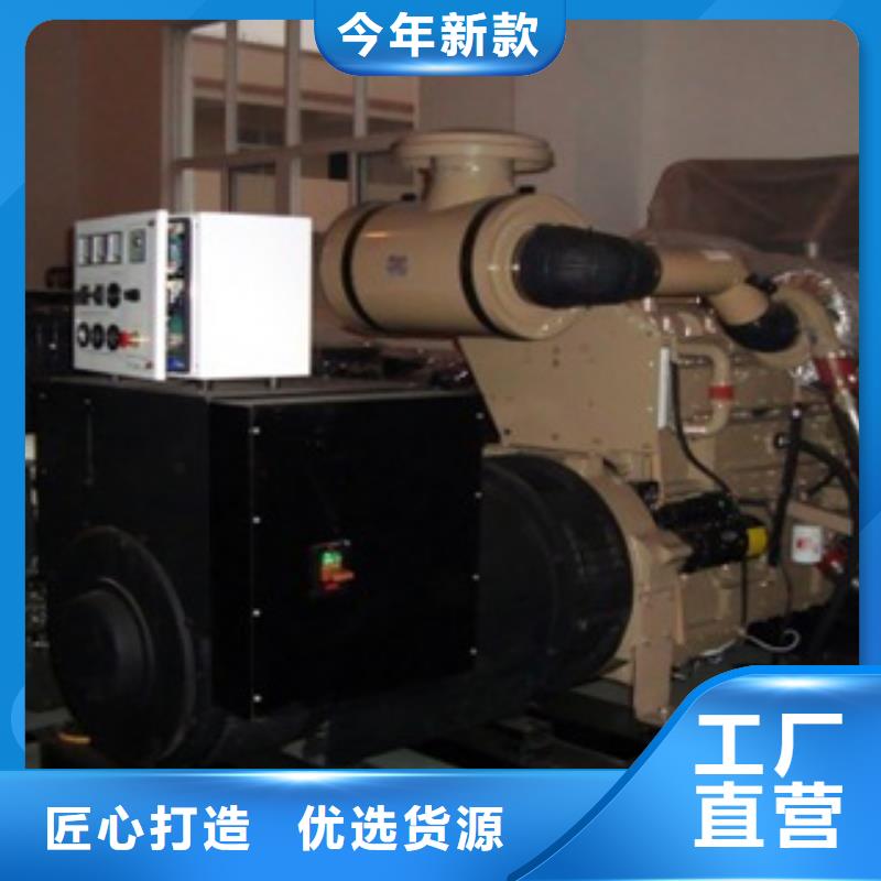 柴油发电机发电机出租好品质用的放心