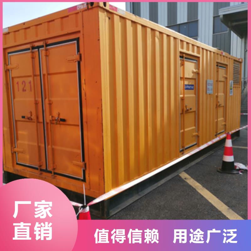 300千瓦发电机出租