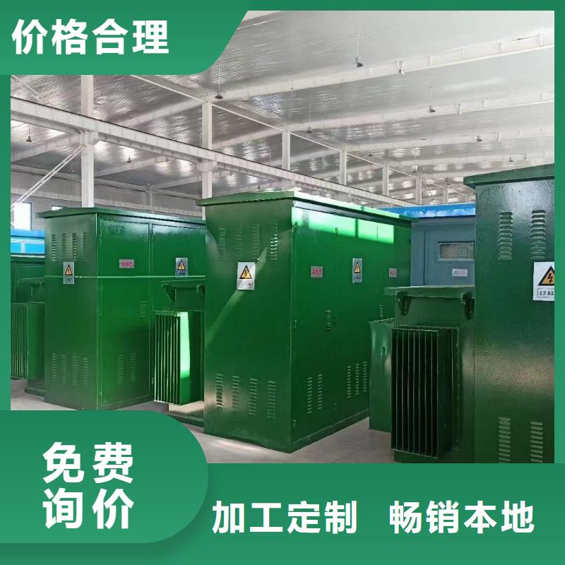 800千瓦发电机出租发货快包运费