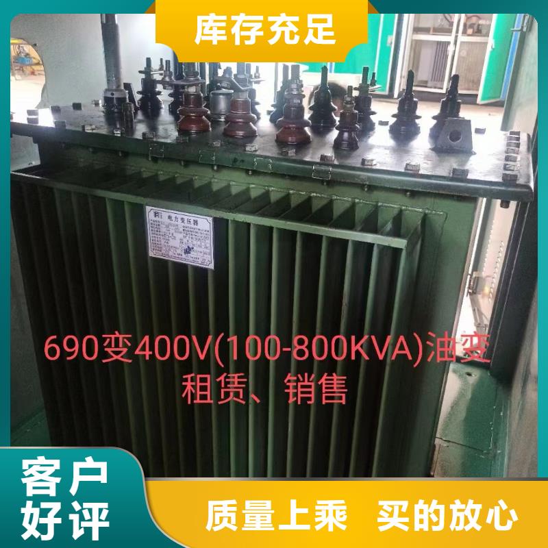 应急发电车出租含运费可并网