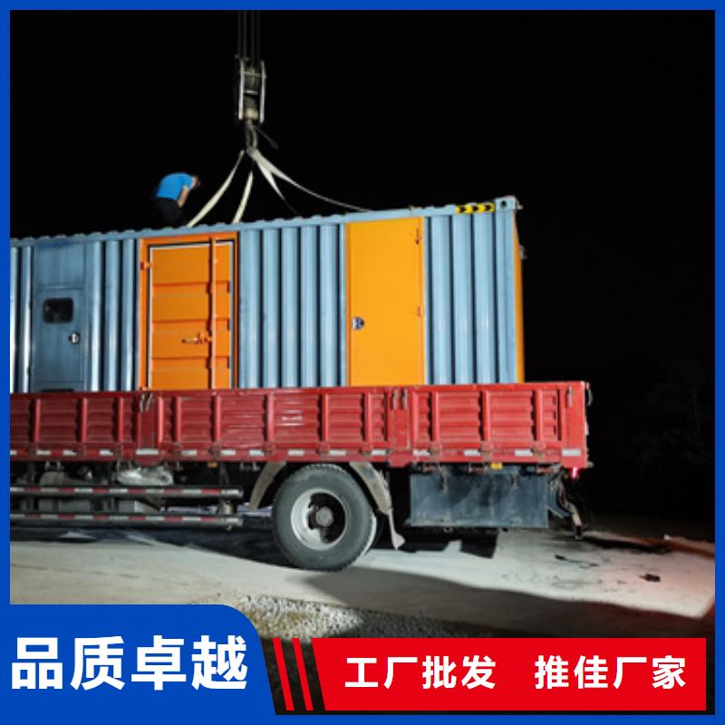 35KV发电机出租