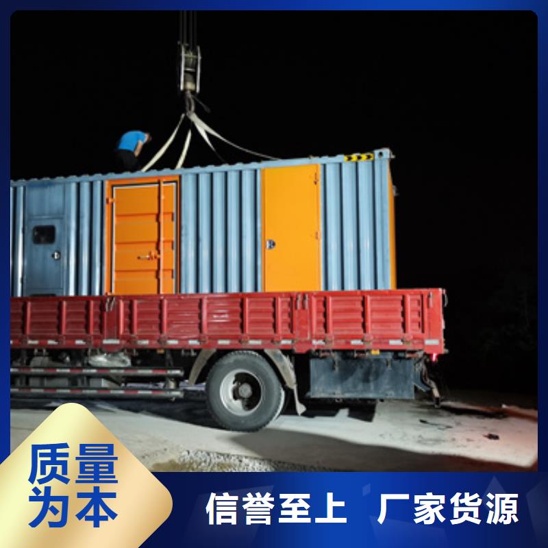 变压器出租发货快包运费
