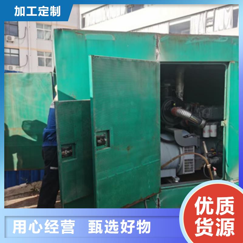 出租电源车各种电力设备租赁一站式服务