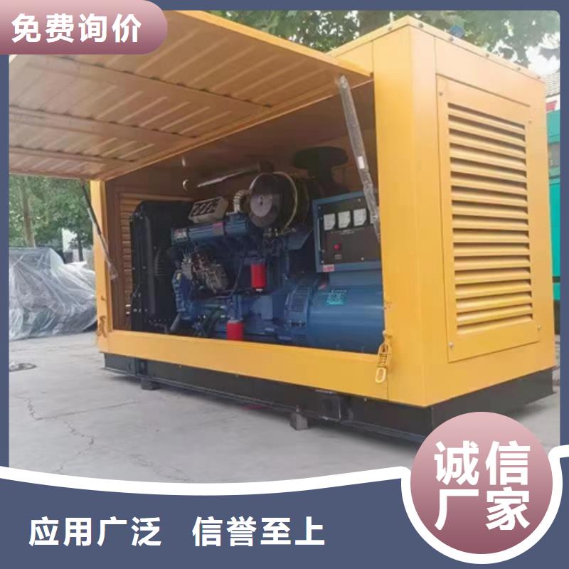 1800千瓦发电机出租发货快包运费