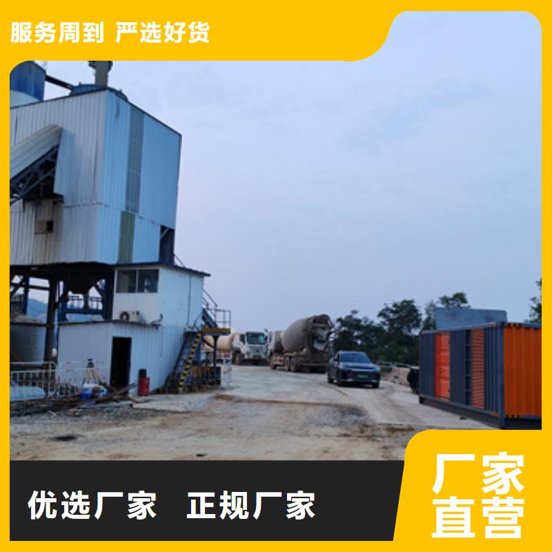 出租美式变压器