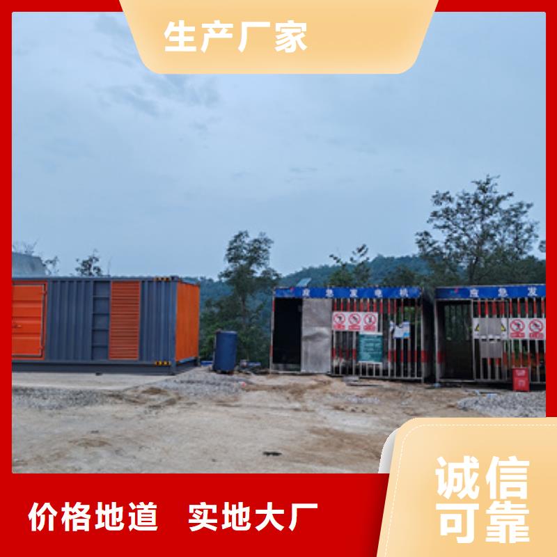 UPS电源车租赁含运费电缆含税24小时发货随叫随到