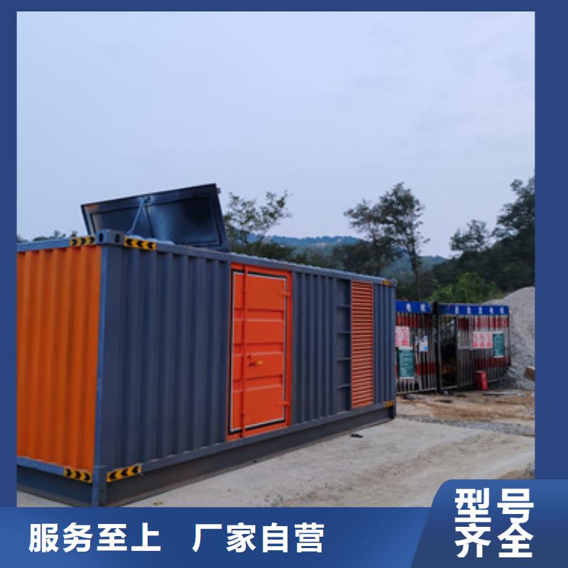 箱变租赁口碑好信息