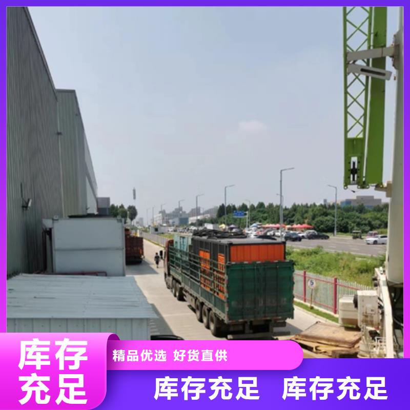 租赁变压器电话可并机可并网