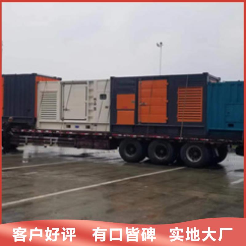 900KW电源车租赁口碑好信息