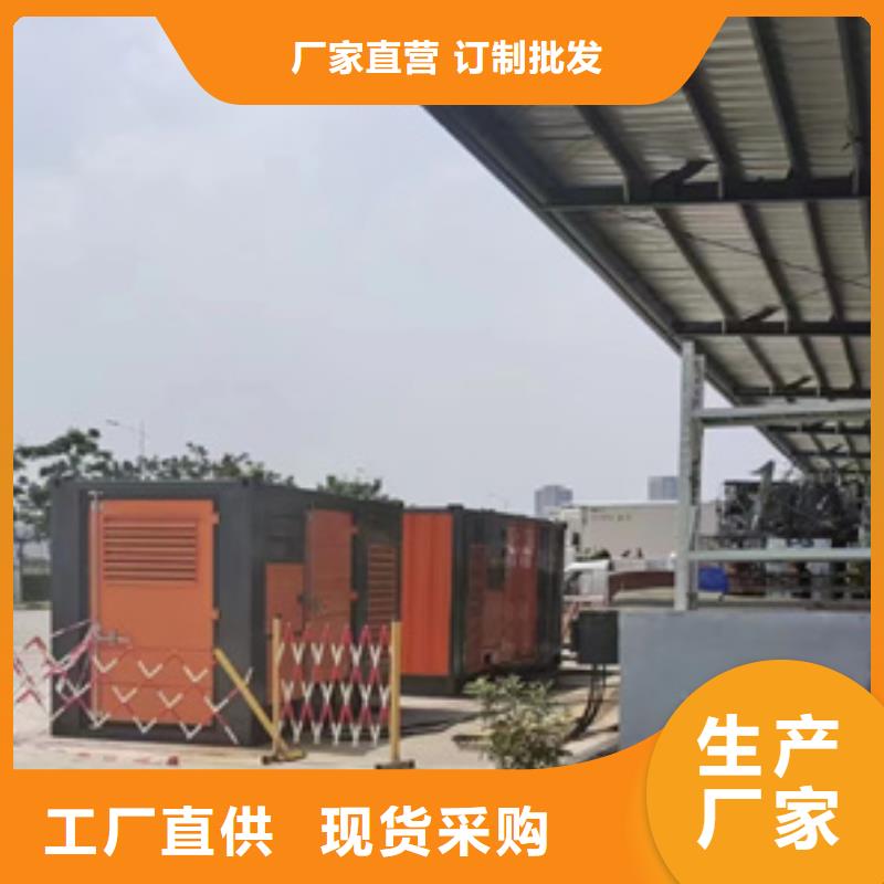 租赁应急发电车可并机并网