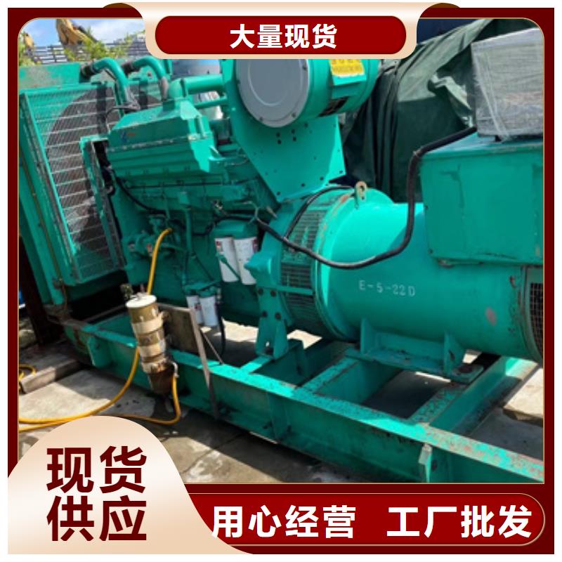出租UPS电话