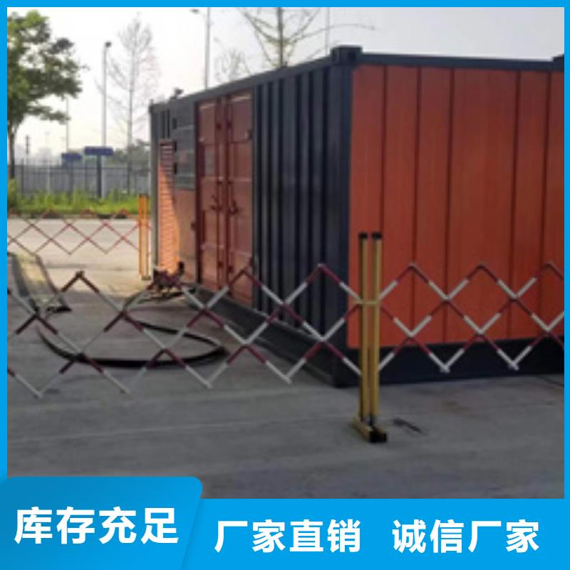应急发电车出租含运费可并网