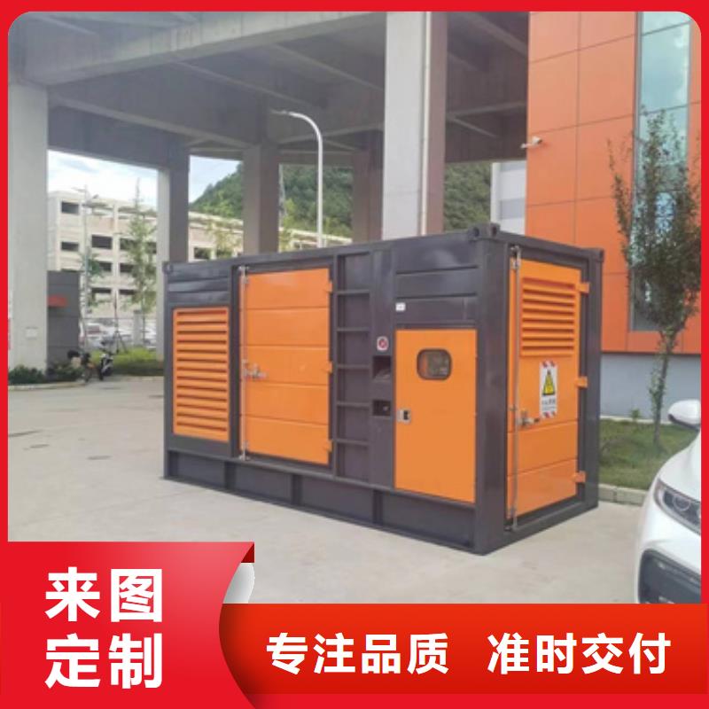 50KW发电机租赁可并机并网