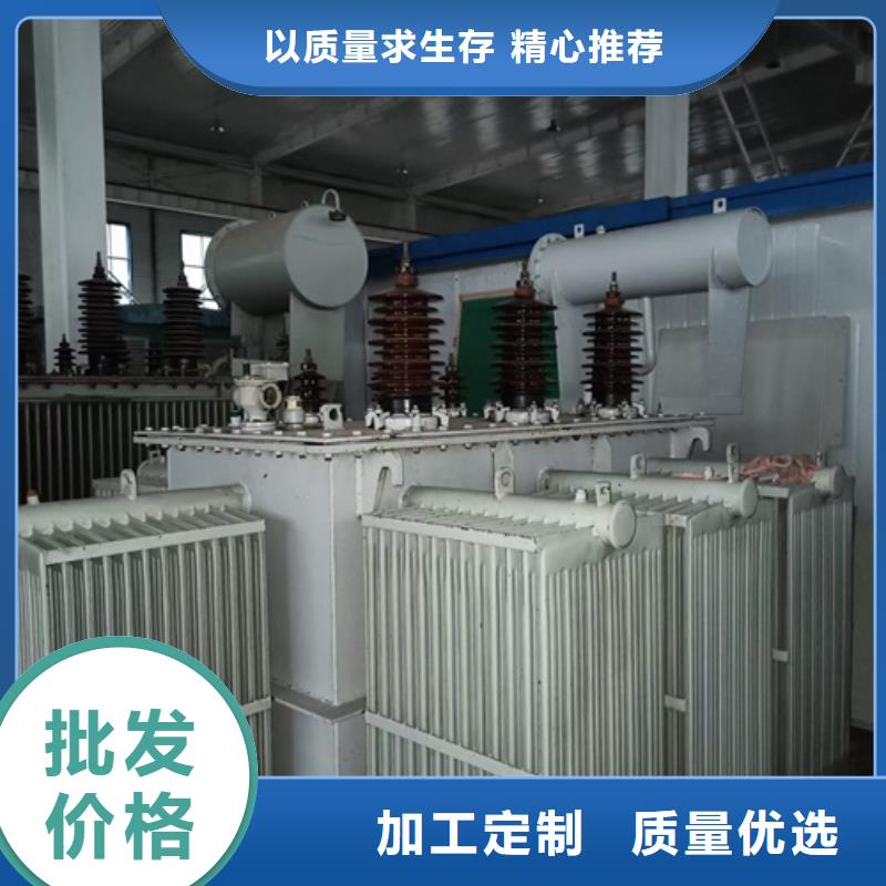 租赁箱式变压器可并机并网