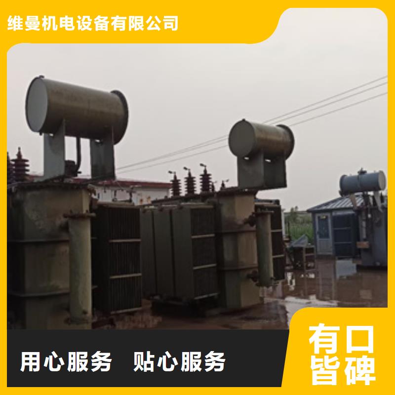 200KW柴油发电机租赁电话出租公司