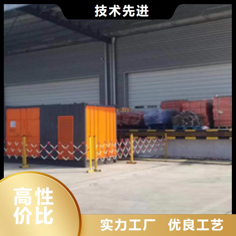 租赁100KW发电机口碑好信息