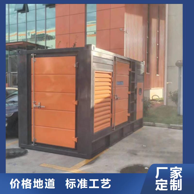 租赁50KW发电机可并机并网