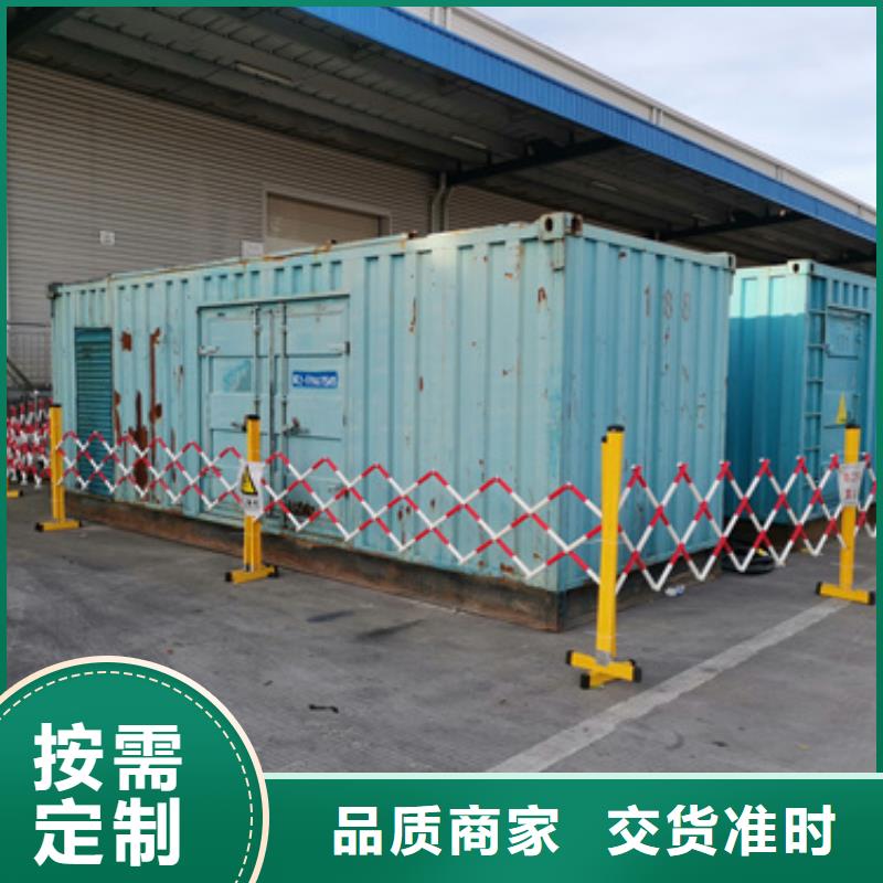 发电车租赁