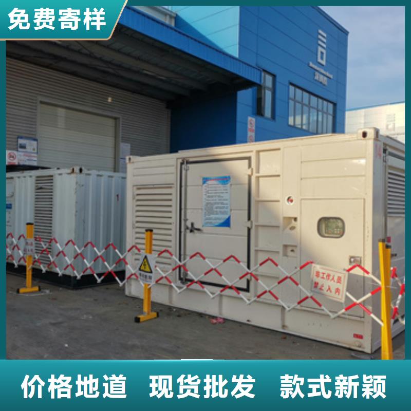 1000KW柴油发电机租赁电话出租公司