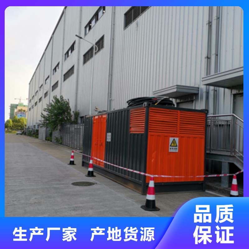 出租美式变压器