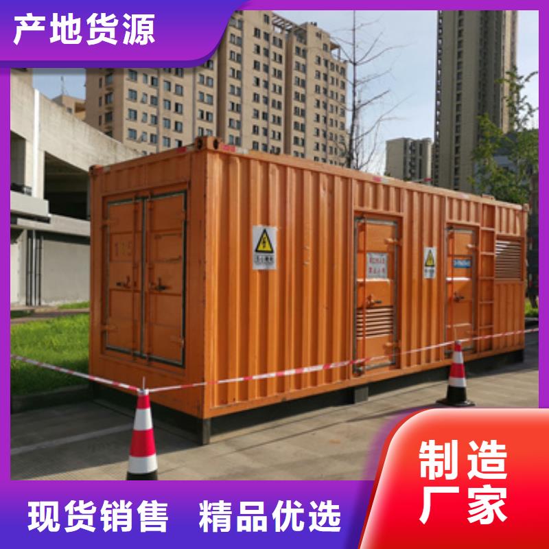 2000千瓦发电机出租