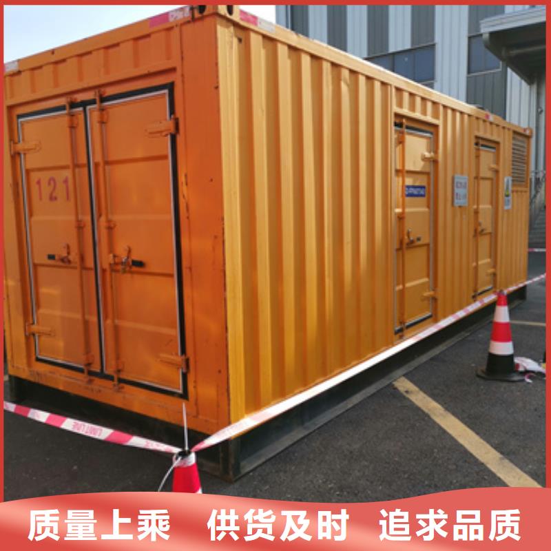 200KW发电车出租并机并网