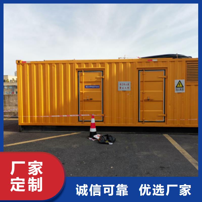 200千瓦发电机出租发货快包运费