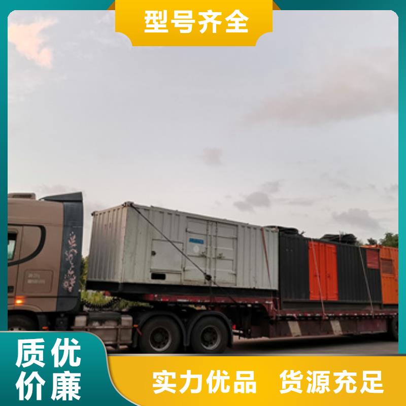 租赁50KW发电机可并机并网
