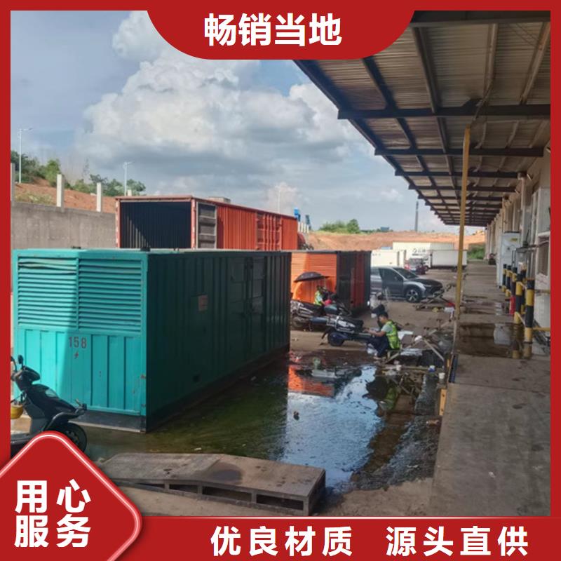 高压发电车出租