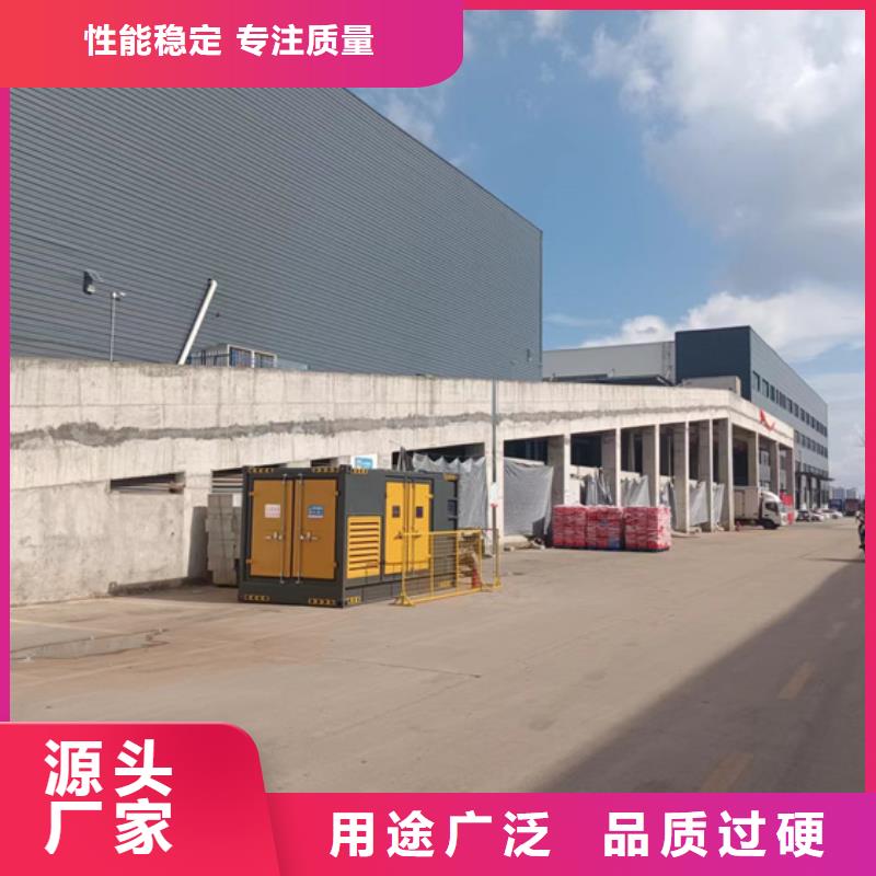 35KV发电机租赁