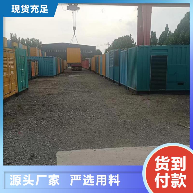 200KVA变压器出租含运费
