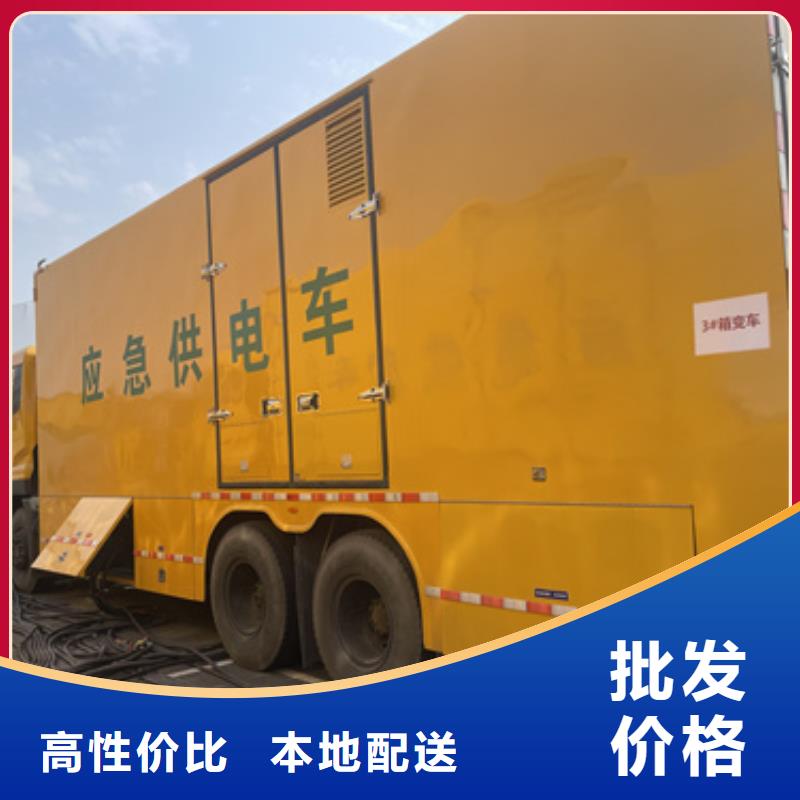 50KW发电机出租发货快信赖含运费
